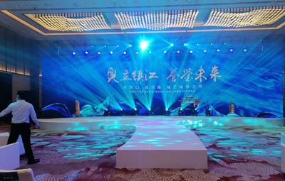 鎮(zhèn)江活動(dòng)全方案 展覽搭建、會(huì)議服務(wù)、設(shè)備租賃與演藝支持一站式解決