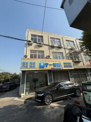 專業建筑勞務分包服務——打造高效、安全的工程項目基石